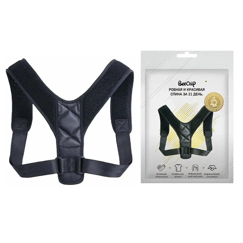 POSTURE CORRECTOR BELT FOR THE BACK, HUNCHBACK PREVENTION, POSTURE CORRECTION WHILE SITTING, UNISEX, BREATHABLE, BODY SHAPING
