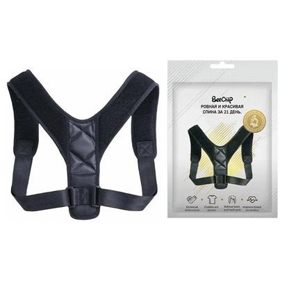 POSTURE CORRECTOR BELT FOR THE BACK, HUNCHBACK PREVENTION, POSTURE CORRECTION WHILE SITTING, UNISEX, BREATHABLE, BODY SHAPING